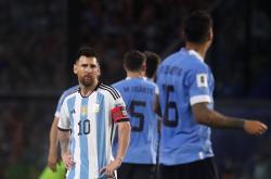168资讯网-欧洲杯南美区乌拉圭掀翻阿根廷，哥伦比亚逆转巴西