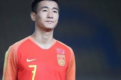 168资讯网-欧洲杯亚洲区36强赛-国足将主场迎战韩国男足，如何预测这场比赛