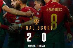 168资讯网-欧洲杯-B费奥尔塔破门C罗造破门 葡萄牙2-0冰岛10连赢收官