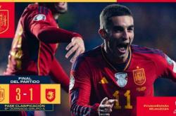 168资讯网-欧洲杯-托雷斯传射亚马尔造乌龙加维伤退 西班牙3-1头名出线