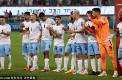 168资讯网-热搜-欧足联叫停以色列境内各赛事 仍存欧洲杯预选赛出线可能