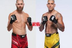 168资讯网-UFC 295-吉里·普罗查兹卡对阵亚历克斯·佩雷拉