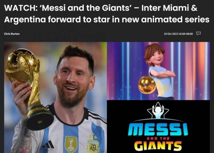 梅西:破门网：索尼将推出“梅西”主演的动画《梅西与巨人们》