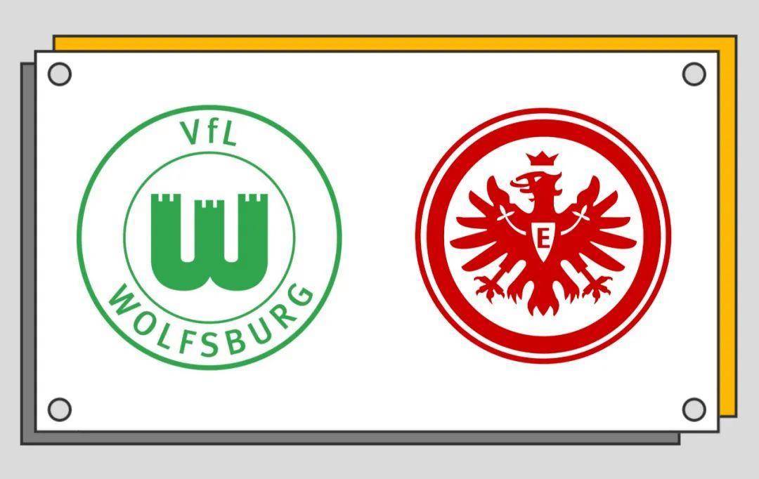 沃尔夫斯堡:德国甲级联赛：沃尔夫斯堡对决法兰克福