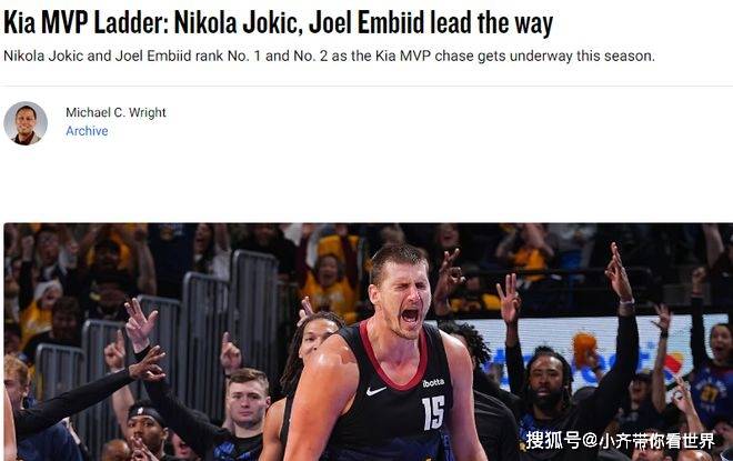 尼古拉·约基奇:NBA资讯网官宣首期最佳队员榜：尼古拉·约基奇力压恩比德东契奇居首 库里仅第6