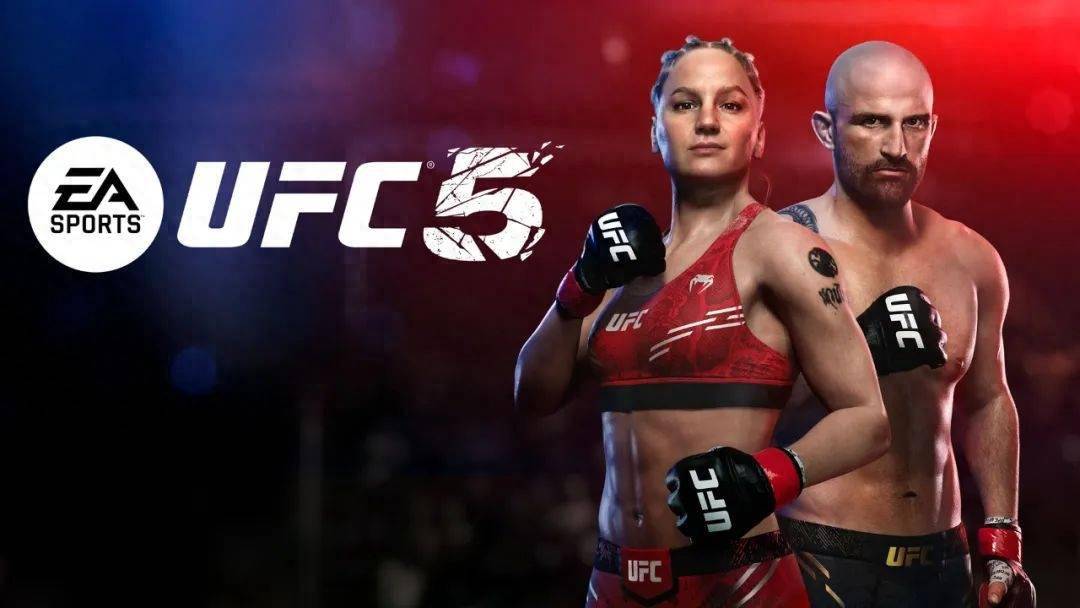 UFC:UFC5新宣传片复刻张伟丽KO乔安娜经典场面