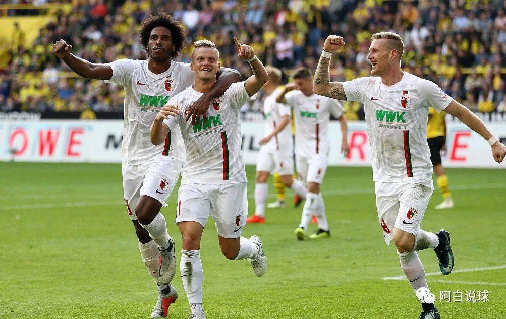 奥格斯堡:阿白德国甲级联赛专场 之 海登海姆 对阵 奥格斯堡