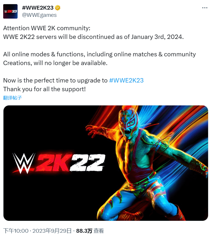 WWE:WWE 2K22游戏服务器将于明年初关闭WWE，仅发售不到两年