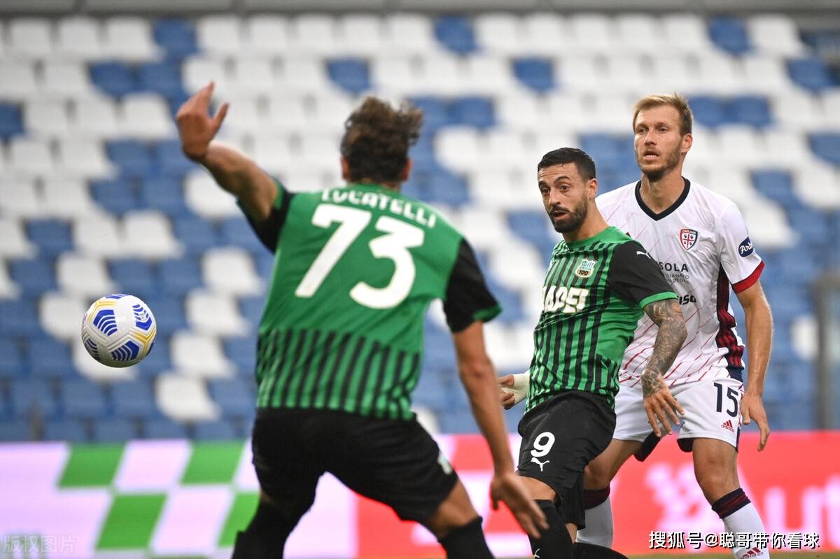 意大利甲级联赛:意大利甲级联赛意大利甲级联赛，卡利亚里VS萨索洛，小卡主场能否拿捏绿巴塞罗那？