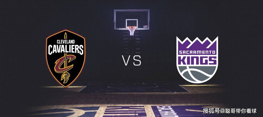 骑士队:NBA,一场体育盛宴——骑士队vs国王队!